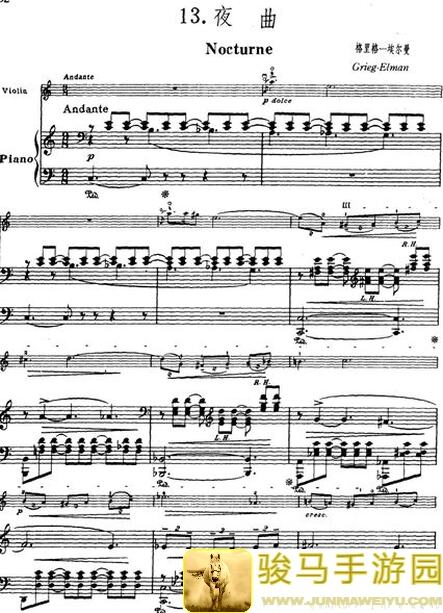 无眠夜曲新手5分钟速通秘籍，助你轻松上手轻松过关