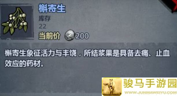 刚入坑？掌握这些诸神皇冠小常识，轻松通关不是梦！