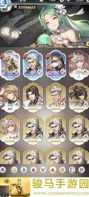 看过来！斗罗大陆：武魂觉醒兽神攻略，兽神争霸路你懂的