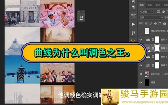 5分钟学会氪金族必备！小奶柚牛头炮改造全攻略！最废主炮也能变战神!