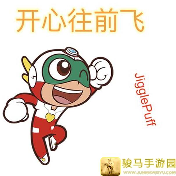 开心水族箱大雪仙子福利来袭，精美背景攻略大揭秘！~