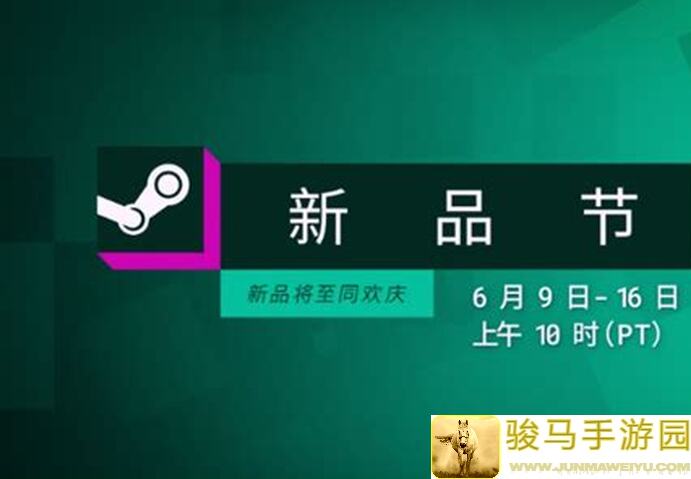 Steam新品节必玩！心渊梦境demo试玩全攻略，教你轻松秒懂游戏玩法，避开氪金族陷阱