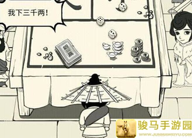 5天速成氪金族必看！暴走英雄坛九阴幽冥爪血泪经验假攻略揭秘