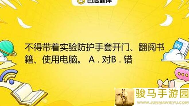 闭眼入必胜秘籍！手把手必须教你看穿如鸢三千宇宙鹿噩梦五个士兵，这样通关不是梦！