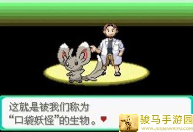 伊瑟美梦首曝！暴雪智壳攻略闪电解锁，轻松上分不是梦！