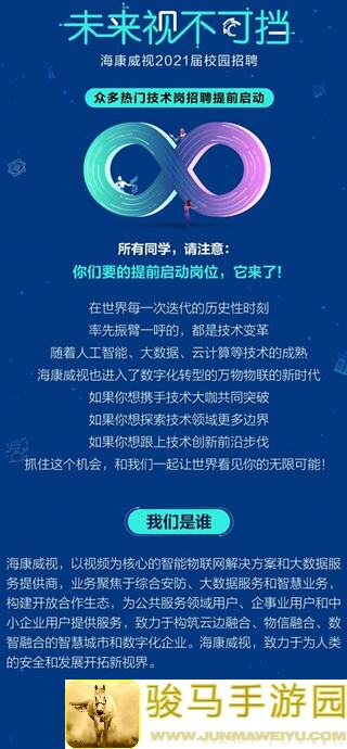 ArcaeaHalcyon推 | 里红推秘籍大公开！新手必备攻略，助你快速上手！