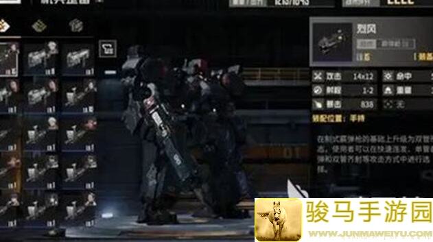 钢岚战术模拟143通关攻略：零氪玩家尖叫速通全攻略揭秘！