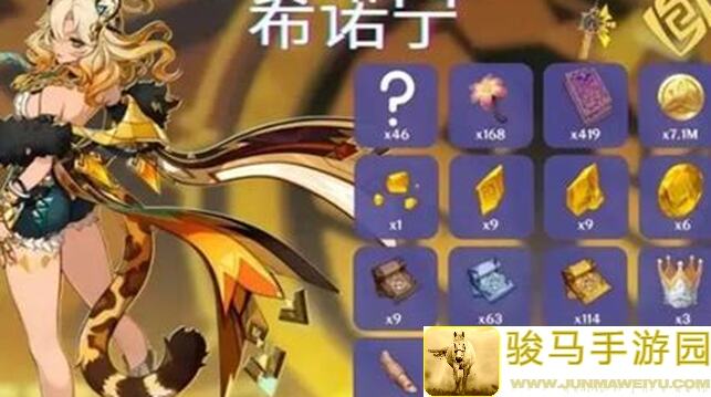 原神V5.1攻略：希诺宁养成解析，辅助输出双路线攻略，速成技巧大揭秘！