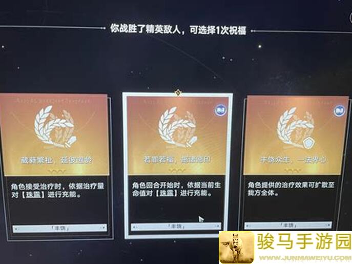亲测算算梦魇收益：阿宽带你秒懂火炬之光：无限!