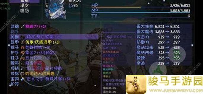 5天速通无限深渊攻略：新手英雄如何精通深渊挑战，战胜神秘boss！