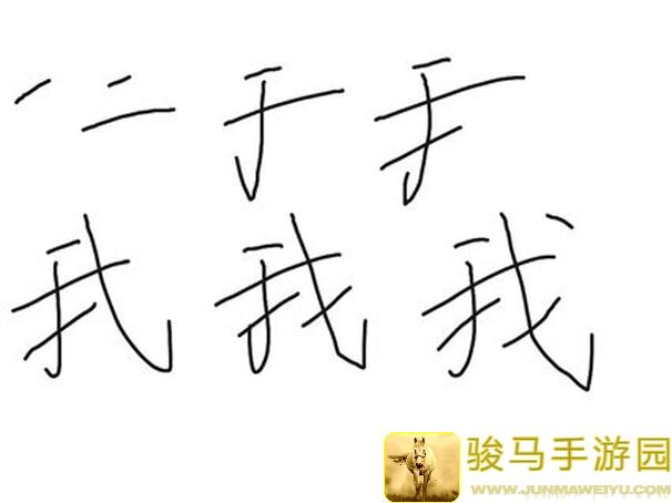 我的侠客老玩家秘籍！揭秘几招自用小技巧，让你一飞冲天
