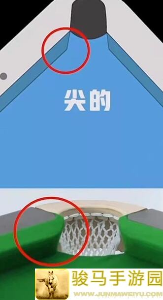 99%的人都不知道的台球8球瞄准绝招！丁俊晖都拍手叫好！
