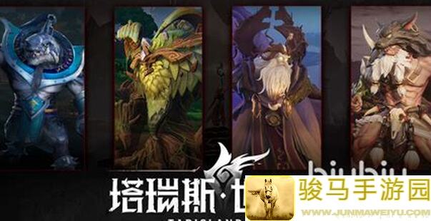塔瑞斯世界：从入门到精通，搬砖攻略它来了！看完秒懂秒杀秘诀