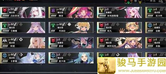 萌新5分钟速通放置军团全攻略