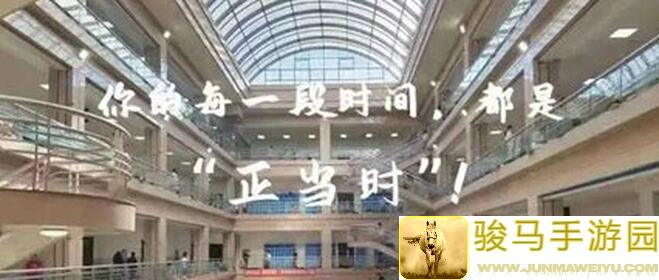 活下去：记录这几个重要的地点位置助你稳扎稳打