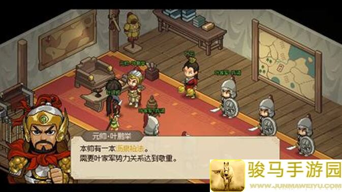 大侠立志传十里坡：说书人5大攻略秘籍，助你成为战神！