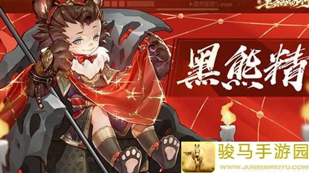 零氪党必看！西游：笔绘西行攻略大盘点，教你轻松达到18w战力，秒杀172蜘蛛精技能全解密！