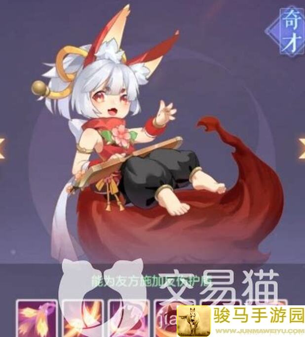 长安幻想闭眼攒钱攻略！通用货币轻松翻倍的小技巧曝光！