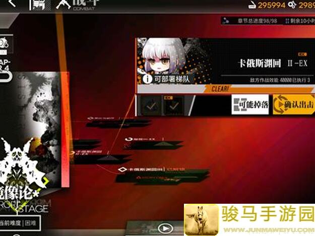 少女前线转自NGA：极暗沙鹰与Kord打捞秘籍大公开！