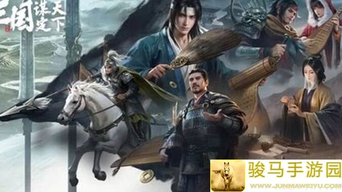 三国谋定天下：双奶仗剑法大开眼界，徐庶配周仓秒杀典韦！