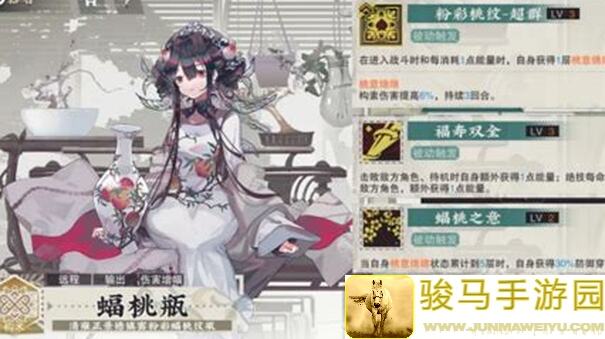 新手上路！物华弥新器者养成攻略，带你轻松致知篇秒变战神！