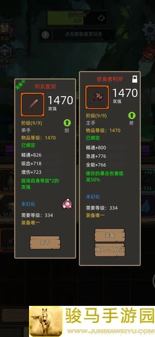 独家攻略异世界勇者红盾红匕核弹流防骑，教你轻松秒变战神！