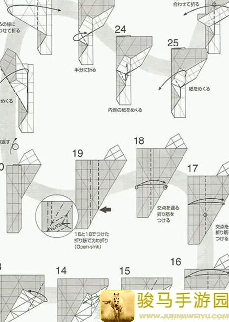 揭秘15阶符纸的练成技巧助你白飘党秒变修仙大能