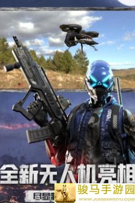 王牌战争：野外营地全攻略