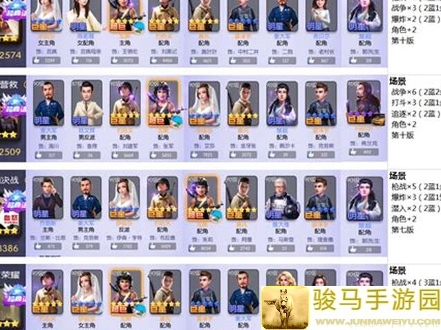 影业梦想家携手10档古装打斗体系传奇毕业，加速成为古装战神！