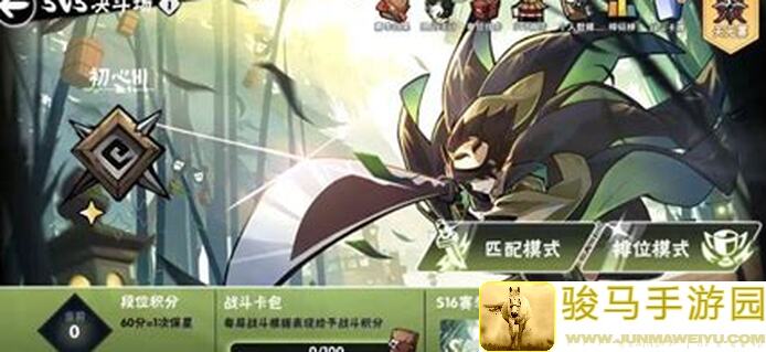 3天速成忍者必须死3勾玉消费指南，究竟如何明明白白花玉轻轻松松通关？