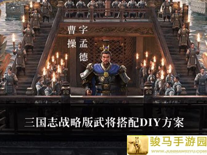 三国志吕布传攻略大揭秘！快速提升战力的秘籍与技巧汇总！