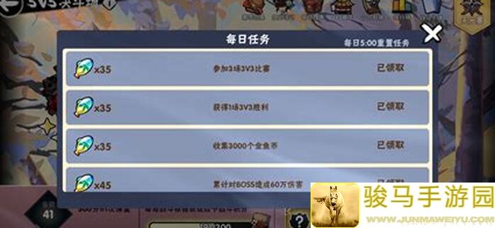 想知道3天攒满奖励的高级任务隐藏攻略吗？大侠立志传大梁城专题刷属性丹大法大公开！