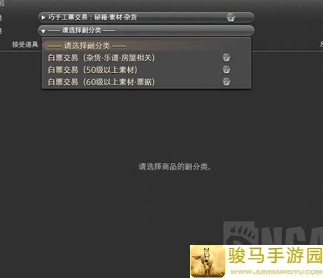 启示录：废料宝藏攻略大揭秘！教你轻松获取各种材料，战力飙升不是梦！