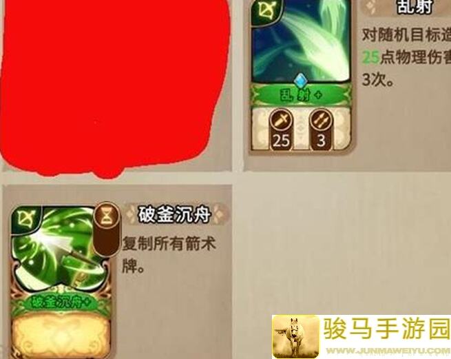 灵魂宝戒搭配人头活动攻略，索瓦轻松冲量手把手教学，告别索然无味！