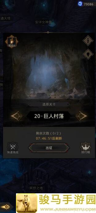 地下城堡3：魂之诗刮骨队怎么玩？全面揭秘一力降十慧！