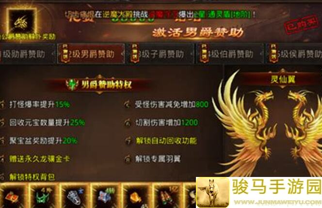 逐鹿运输小技巧：教你轻松通关，战力飙升攻略揭晓