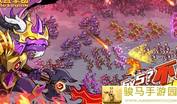 放置军团2024最新攻略大全！教你快速提升战力，秒变战神！