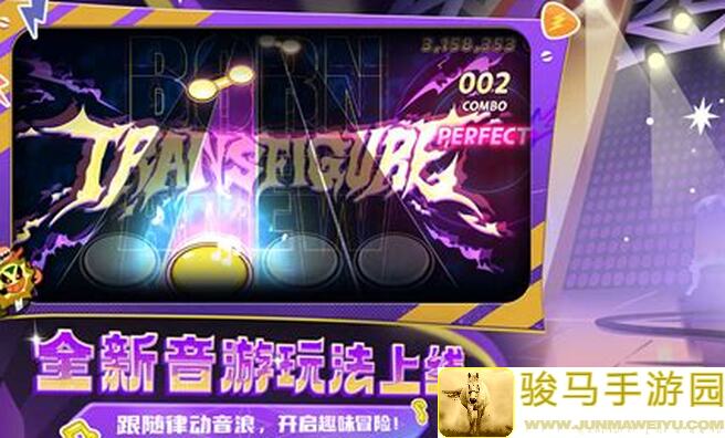 速刷攻略！冲呀！饼干人：王国王国装饰图鉴，带你轻松闯关莓果花园嘉年华！