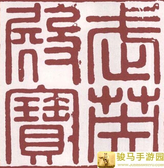 5分钟大公开：朱瞻基藏品获取秘籍，助你轻松养成豪杰成长计划