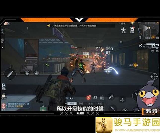 黎明觉醒：生机游戏玩法推荐 - 丧尸围城生存指南