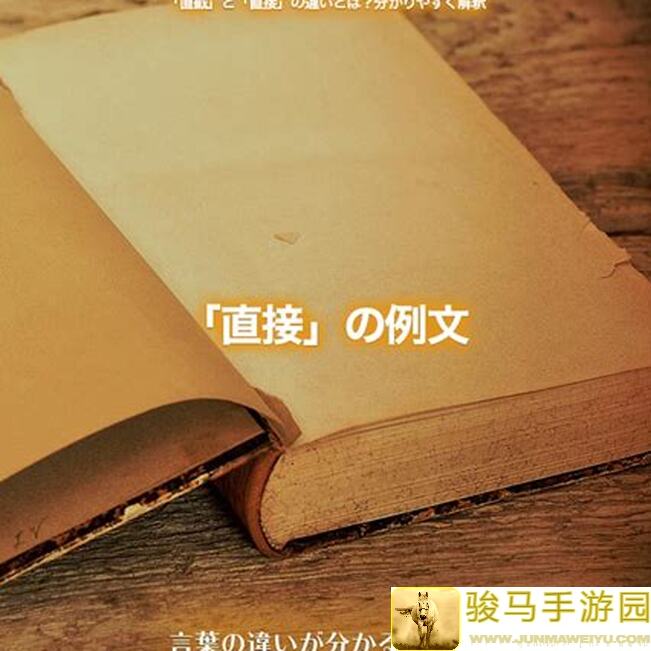 直接学会3天掌握活下去炼金公式汇总，助你轻松通关？!