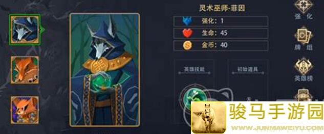 聊聊恶魔秘境：如何轻松攻略积分获得数据成就感满满！