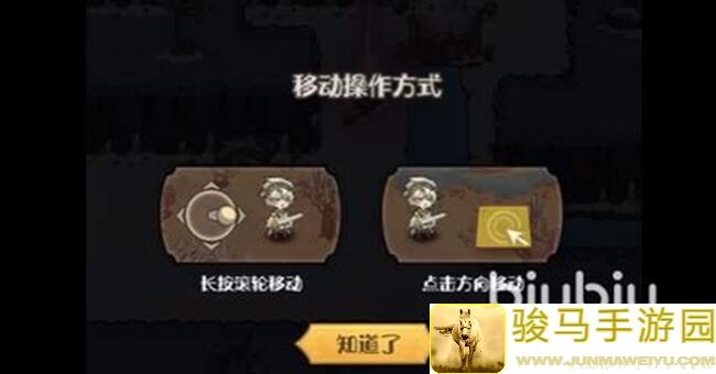 奥丘：树海之下新手入门指南，大神教你轻松上手！