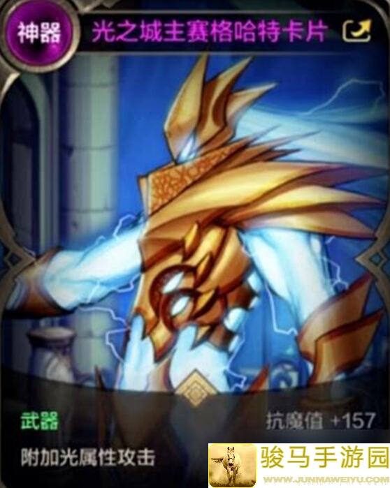 地下城与勇士：起源10月最后一周收益大汇总！印章狂飙夏日套涨势渐缓，你要学会怎么赚