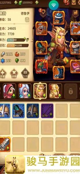 宝箱与勇士V1.9.7全攻略：教你轻松通关，秒变战神！