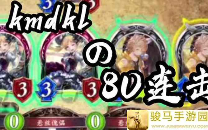 一手中无限造物！影之诗攻略分享让你的牌组更上一层楼