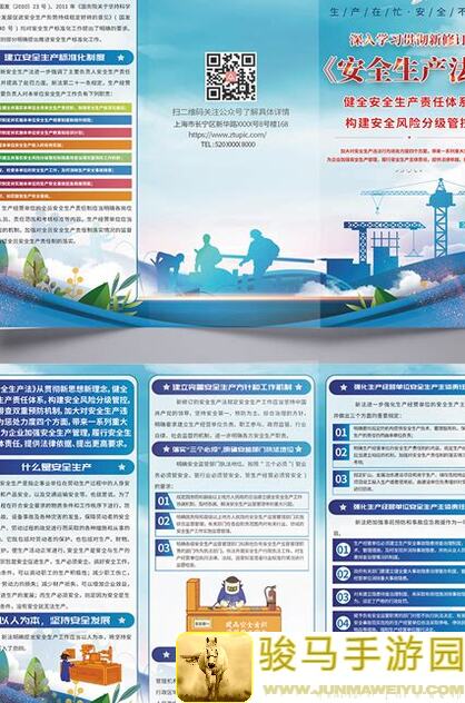 三界天骄独家六大优化提前看，神器技能自由搭配，战力全面提升！