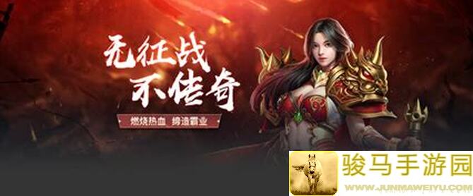 王者之心名将养成攻略：进阶步骤全曝光！