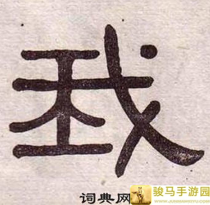 我的休闲时光：轻松游戏安利+实用攻略帮你秒懂!