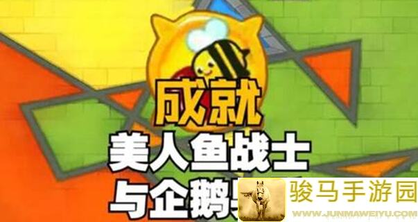 能否一次性精通气球塔防6：森林精灵与小瓢虫玩游戏技巧全攻略？